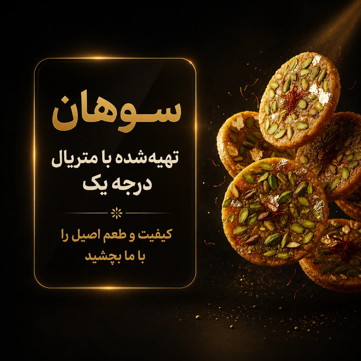 حلما شاپ